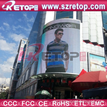 Low Power Consumption Outdoor LED Display